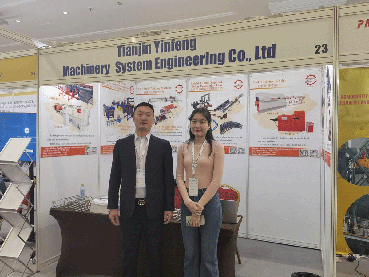 Выставка новости | TYF участвует в Expo Concrete Concrete в 2024 году (ICCX Eurasia) Выставка новости | TYF участвует в Expo Concrete Concrete в 2024 году (ICCX Eurasia)
