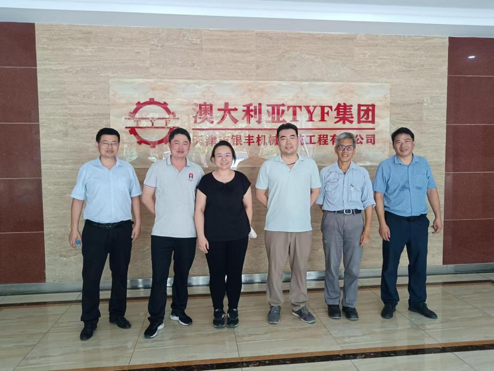 TSG Group TMP Steel приобрела TYF Smart Mesh Welding Production, продюсерская линия с холодными ребристыми сталью. TSG Group TMP Steel приобрела TYF Smart Mesh Welding Production, продюсерская линия с холодными ребристыми сталью.